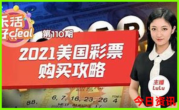 暑假带孩子必去十个地方